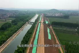 大迁建｜建起抵御水患的“新长城” 黄河滩区迁建走出山东特色视频封面