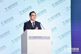 59岁国药控股董事长李智明因“个人原因”辞职图片