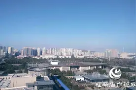 驻马店：大风过后天晴朗 碧空如洗景色靓图片