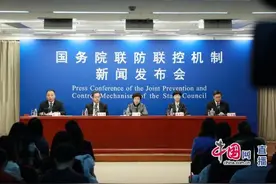 中国发布丨北京科兴中维已向各省供应超700万剂新冠疫苗 还将向香港供应100万只图片