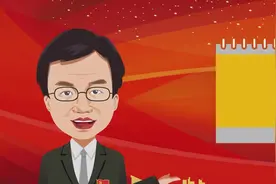 “听”区长跟你聊聊北京朝阳区的未来视频封面