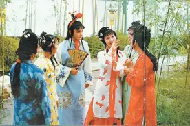 杨绛：“红楼”中的爱恋图片