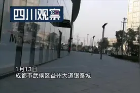 新健康码上线“离线码”“家庭码”怎么用？图片