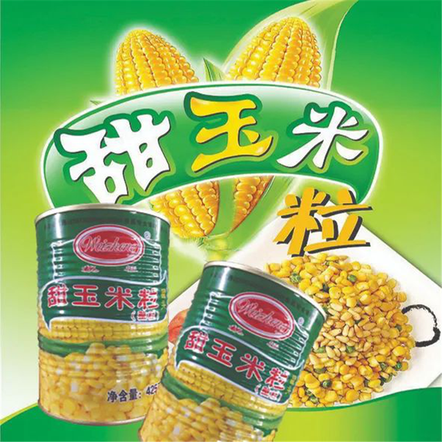 公益广告助力省会经济发展丨魏征故里、中国鸭梨之乡！石家庄东部这座城，藏着这么多好东西