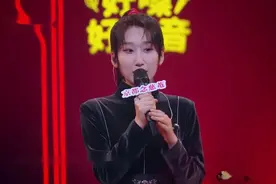 蒙面唱将：古风少女等什么君揭面，全网首次露面超飒
