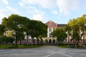 上海财经大学2021年面向港澳台地区招收研究生招生简章图片
