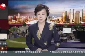 婴儿面霜“大头娃娃”事件追踪：江苏连云港——“柚子宝宝”症状好转视频封面