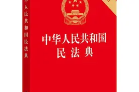 父亲长期卧病在床，儿子想要宣告父亲为无民事行为能力人......图片