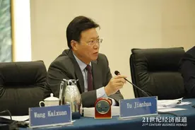 俞建华接任国际贸易谈判代表：驻欧履历丰富，曾督促荷兰在EUV光刻机上持公平立场图片