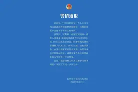 湖南法官遭报复遇害，生前最后一条朋友圈，记录与小女儿美好时光图片