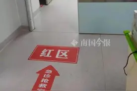 痛心！两岁女童疑被连帽衣勒脖身亡图片