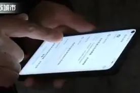 “相互宝”不能“相互保”！家中独子因心梗去世，母亲多次申请索赔均遭拒图片