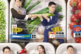 《奇葩说》邀请杨幂，因为“敢”和“不在乎”丨揭秘图片