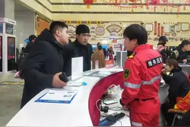 回望2020 | @西宁人，请查收！专属于志愿者的关键词图片