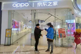 手机到家业务火了，热度仅次于生鲜，买苹果华为爱用1小时达图片