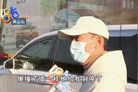 新功能太过智能，老司机要求默认关闭？图片