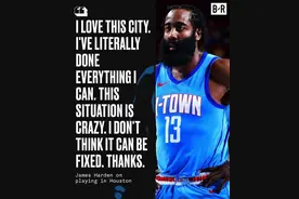 热议｜“分手”前能问你一个问题吗？哈登：爱过……图片