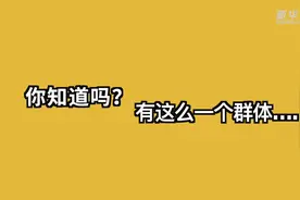 海归的硬核青春 | 外国月亮圆不圆？他们回来这样说……图片