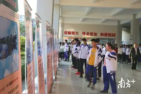 点燃戎装梦！茂名国防教育暨征兵宣传进校园图片