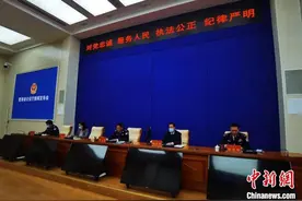 青海：各级反诈中心止付银行账户22671个 涉案金额59175万元图片