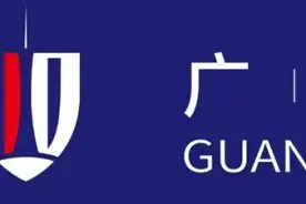 我为群众办实事 | 警惕冒充“反诈中心”的诈骗电话图片