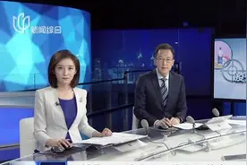 国铁集团：火车票预售期调整为15天