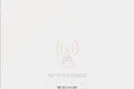 说了虞书欣一句“老赖之女”，就被其粉丝大规模举报到学校，太过了吧？图片