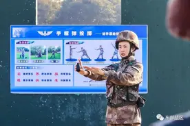 飒！这个女兵荣立二等功图片