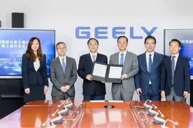 吉利与富士康合资做代工 吉利称“不会代工百度，也不太会代工拜腾”图片