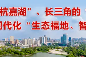 祝贺！马鞍山这些集体和个人获得表彰！图片
