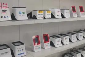 2021新年话“新”｜中国“二维码之父”王越：一个小方块 创新18年图片