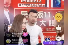 直播带货砍价“剧情化”，脚本素材售价几元到几百元图片