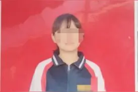 刚找到！合肥14岁女孩失踪3天图片