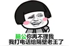 女子家中爆管去邻居家借水！意外撞见不可思议一幕图片