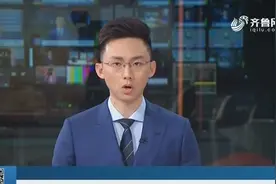 交通运输部：中高风险地区城市原则上暂停出租车网约车跨城业务