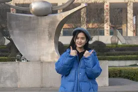 从“小公主”到“女汉子”17岁成都女孩被牛津大学录取图片