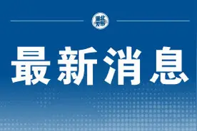 石家庄57号病例武汉关联8107人全为阴性图片