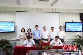 创新引领新华联走上发展新征程图片