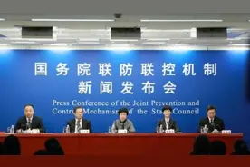 目前石家庄疫情形势如何？春节期间疫情会反弹吗？权威解答来了图片