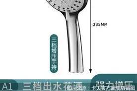 天猫网红卡贝家居登质量黑榜 拒不下架并称不影响“正常人”使用图片