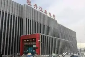 牡丹江至林口等地客车停运图片