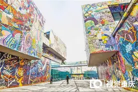 为城市添一道风景，为乡村增一分魅力——墙绘涂鸦 重庆美颜新画笔图片