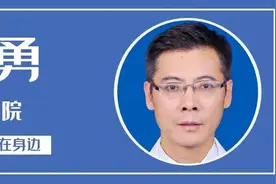 【专家在身边】“冬天被子里的杀手”！被它“蜇”上一口，轻则肿痛，重则致命图片