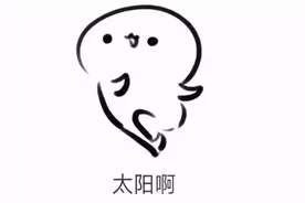 再暖两天，16日起冷空气又要来广西了图片