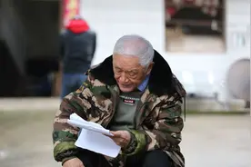 《歌带你回家》口碑曝光 表演艺术家牛犇新作获赞图片