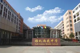 东评丨名校牌子不能再到处挂了，各城市能否学下长沙这一招？图片