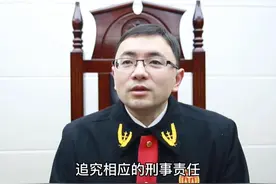 看法｜聚焦刑法修正案（十一）：法定最低刑事责任年龄下调至12岁图片