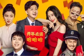 用户节福利｜2021第一个《大红包》，封面包场宠你图片