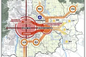 燕郊人进京记：零下19度骑行60里上班 连潮白河都封了图片