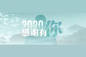 2021版东航“周末随心飞”准备好了 只等你的故事丨用户节福利图片